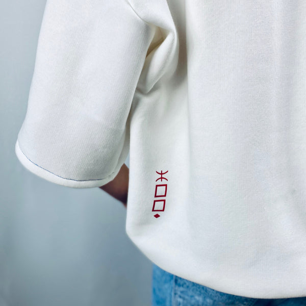 SOOI SWEATER LUCKY ME