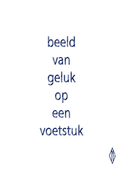 VRIENDSCHAP/LIEFDE (5645461192856)