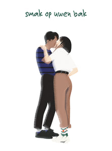 VRIENDSCHAP/LIEFDE (6226316034200)